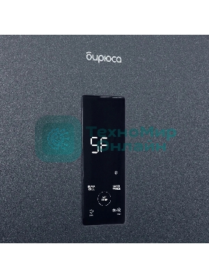 Холодильник Бирюса Б-W960NF графит двухкамерный 240/100л морозилка снизу, No Frost