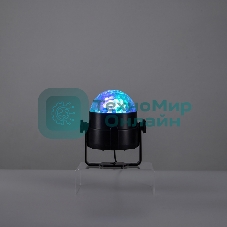 Диско-шар Neon-night (ночник-проектор) светодиодный с дистанционным управлением, USB