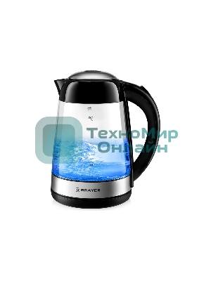 Чайник электрический BRAYER BR1012BK, 2200 Вт, 1.7 л