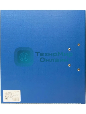 Папка-регистратор Silwerhof 2022105 A4 50мм, двусторонний ПВХ, синий, металлическая окантовка, сборная (упаковка: 2шт)