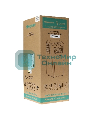 Кондиционер мобильный Hisense AP-07CR4GKVS00 7000 BTU, 14 м², 51 дБ, охлаждение, осушение, белый
