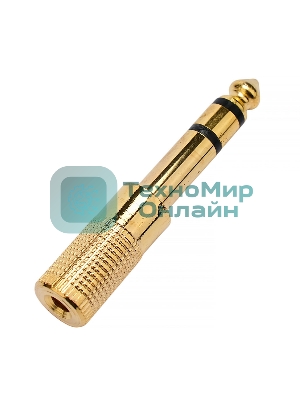 Аудио переходник Cablexpert A-63M-35F, Jack6.3(M) на Jack3.5(F) стерео, золотой, пакет