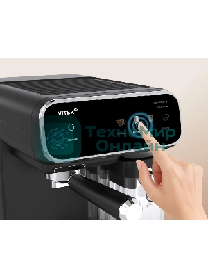 Кофеварка рожковая Vitek VT-CME1501 1350Вт черный