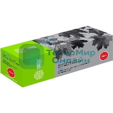 Картридж лазерный Cactus CS-C054C голубой (1200 стр.) для Canon LBP 621Cw/623Cdw/641Cw/643Cdw