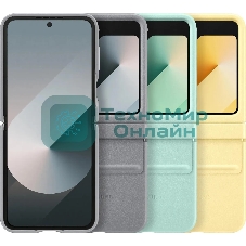 Чехол (клип-кейс) Samsung для Samsung Galaxy Z Flip6 Kindsuit Case Flip 6 (F741) мятный (EF-VF741PMEGRU)