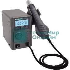 Паяльная станция термовоздушная Quick 2020D+ 750W