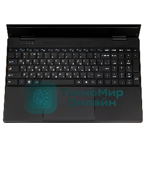 Ноутбук Hiper Workbook 15.6