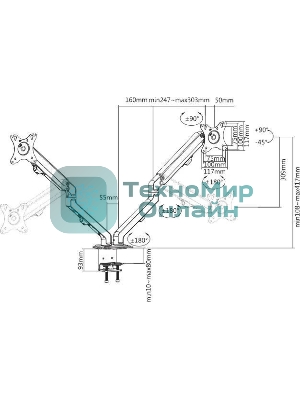 Кронштейн для мониторов Ultramounts UM729 черный 17