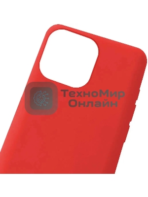Чехол (клип-кейс) Gresso Meridian, для Apple iPhone 13 Pro, красный gr17mrn1135