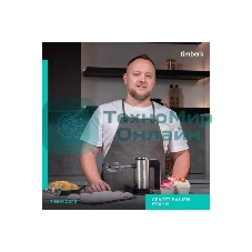 Миксер Timberk T-HM40S49 (серебристый)