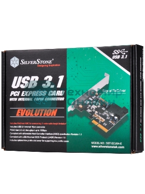 Контроллер Silverstone G56ECU04E000010