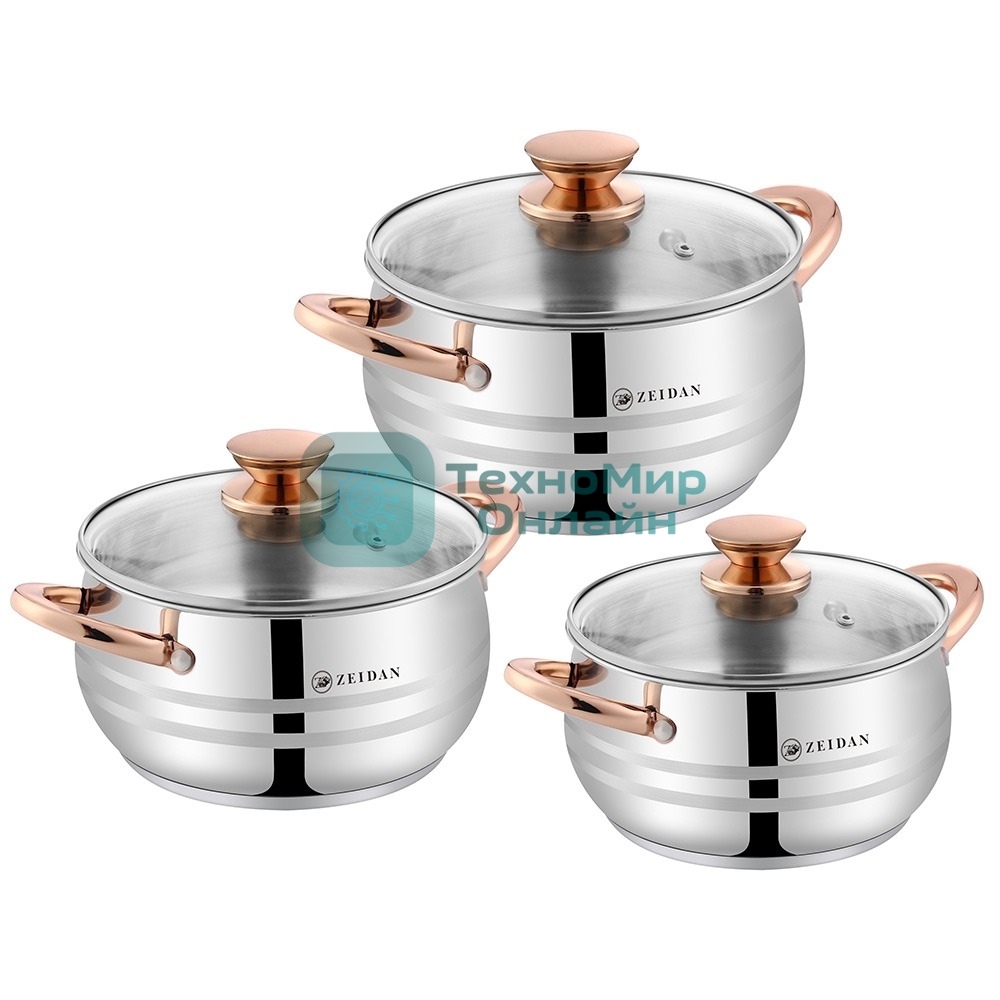 Набор посуды Zeidan Z-50657