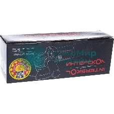 Угловая шлифовальная машина Интерскол УШМ-125/700 710Вт 11000об/мин рез.шпин.:M14 d=125мм