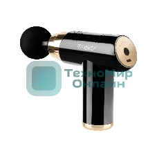 Массажер перкуссионный ENERGY EN-759