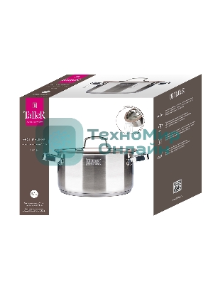 Кастрюля TalleR TR-17354 Экспириенс нержавеющая сталь 18/10, 5,1 л