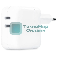 Сетевое зарядное устройство Apple 35W Dual USB-C Power Adapter