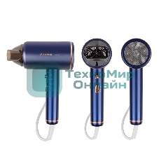 Фен Endever Aurora-514 темно-синий, 2200 Вт