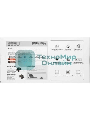 Клавиатура Bloody B950 проводная, USB Type-C, чёрный