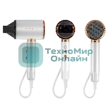 Фен Endever Aurora-513 белый/золотой, 2200 Вт