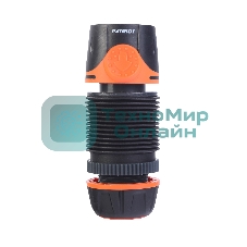 Соединитель PATRIOT FCP 12 гибкий, 1/2