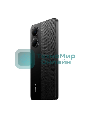 Смартфон POCO X7 Pro 5G 8/256Gb черный