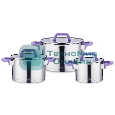 Набор посуды LARA LR02-124 Лаванда 2 л 2,8 л 3,8 л нержавеющая сталь