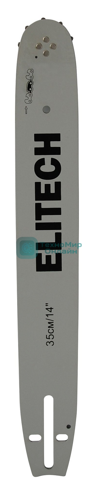 Шина для пил Elitech 0809.012700 серый