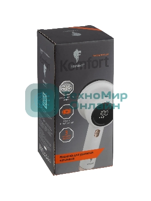 Машинка для удаления катышков LEONORD LE-1857 (110840)