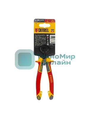 Плоскогубцы комбинированные Denzel диэлектрические трехкомпонентные рукоятки до 1000 В, 180 мм