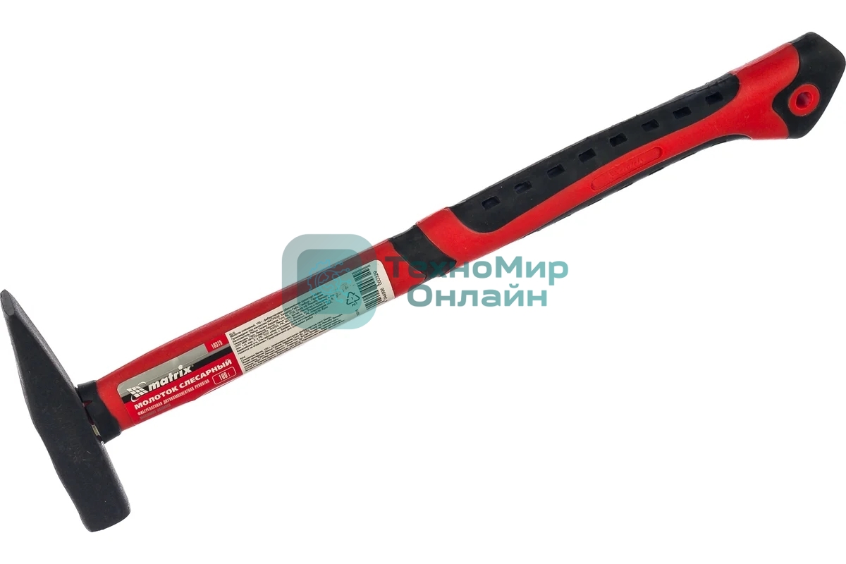 Молоток слесарный Matrix 10315 100 г, фиберглассовая обрезиненная рукоятка