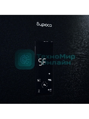 Холодильник Бирюса Б-B920NF черный двухкамерный 210/100 л морозилка снизу, No Frost