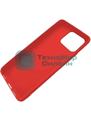 Чехол (клип-кейс) Gresso Meridian, для Apple iPhone 13 Pro, красный gr17mrn1135