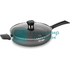 Сотейник Rondell Strike RDA-1399, 28 см, с крышкой, серый