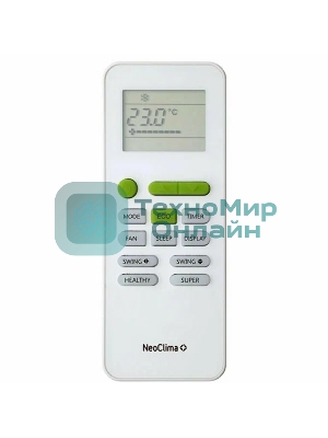 Кондиционер напольно-потолочный Neoclima NS/NU-24CT1 24000 BTU, 70 м², 40 дБ, охлаждение, обогрев, осушение, белый