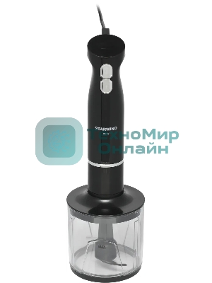 Блендер погружной Starwind SBP2200 850 Вт, черный/серебристый