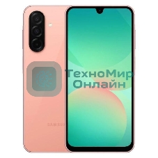 Смартфон Samsung Galaxy A26 6/128Gb персиковый