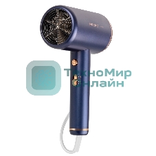 Фен Endever Aurora-514 темно-синий, 2200 Вт