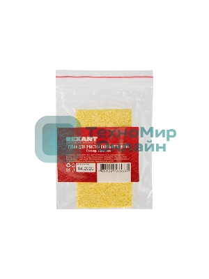 Губка для очистки паяльного жала Rexant (для ZD-929) 70x40мм