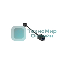 Сетевое зарядное устройство Wize Pro WRTS-RR-USB USB 3.0