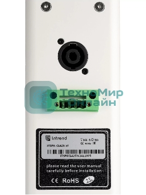 Звуковая колонна Intrend ITSPK-CL425-W пассивная, 4x2.5