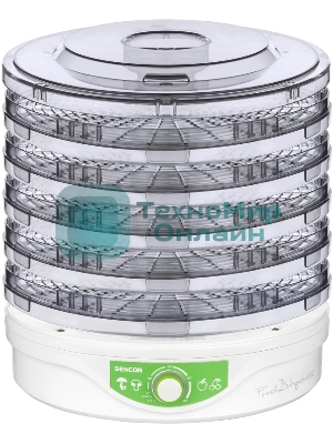 Сушилка для овощей и фруктов Sencor SFD 2105WH