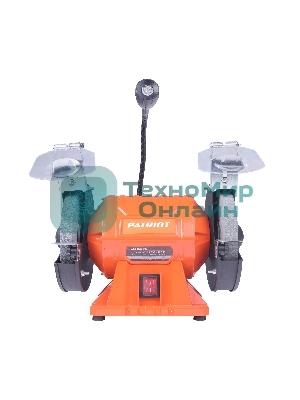 Станок заточной Patriot GM 150 PL Expert 375W (160301533)