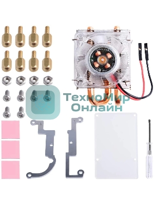 Кулер для процессора Raspberry Pi RPI-LPCOOL Ice Tower CPU for Raspberry Pi, Low Profile