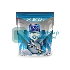 Капсулы для посудомоечных машин Top House, 30 шт. (180353)