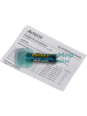 Мышь беспроводная A4Tech Fstyler FG10S черный/серый, 2000 dpi, радиоканал, USB, кнопки - 4