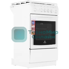 Плита газовая De Luxe 5040.31г(кр) ЧР белый, конфорок 4 шт, духовка 46 л, 50 см x 85 см x 50 см