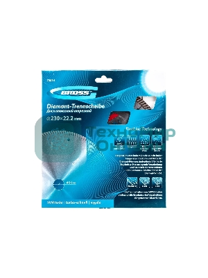 Диск алмазный Gross 73034 ф230x22,2 мм, турбо с лазерной перфорацией, сухое резание