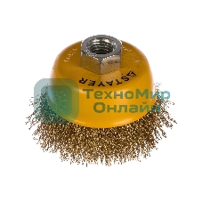 Кордщетка STAYER 35125-075_z01чашечная витая латунированная стальная проволока 0.3мм 75мм/М14