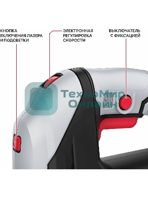 Лобзик P.I.T. PST90-C2 900Вт 3200ходов/мин от электросети