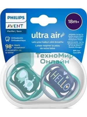 Пустышка Philips Avent ultra air, слоники/HELLO, 18+ мес., 2 шт.